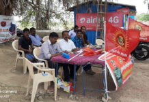 உறுப்பினர் சேர்க்கை முகாம்-விளாத்திகுளம் தொகுதி