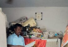 கலந்தாய்வு கூட்டம்-திருவைகுண்டம் தொகுதி