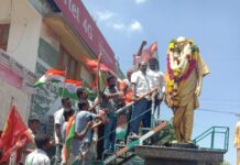 ஐயா காமராசு புகழ் வணக்கம்-திருச்செங்கோடு தொகுதி