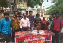 உறுப்பினர் சேர்க்கை முகாம்-பவானி தொகுதி