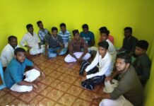 கலந்தாய்வு கூட்டம் /அறந்தாங்கி சட்டமன்ற தொகுதி