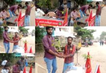 உறுப்பினர் சேர்க்கை முகாம்-மரக்கன்று-ஈரோடு-கிழக்கு-தொகுதி