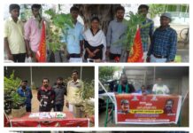 உறுப்பினர் சேர்க்கை முகாம்-பவானி சட்டமன்றத் தொகுதி