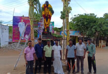 பெருந்தலைவர் காமராஜர்-புகழ் வணக்கம்-திருவைகுண்டம் தொகுதி