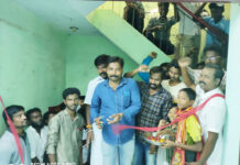 கட்சி கிளை அலுவலகம் திறப்பு-காட்டுமன்னார்கோயில் தொகுதி