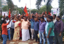 *தீரன் சின்னமலை*வீரவணக்க நிகழ்வு-சேலம், நாமக்கல். ஈரோடு