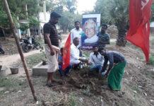 ஐயா அப்துல்கலாம் நினைவுநாள்-மரக்கன்று நடும் விழா