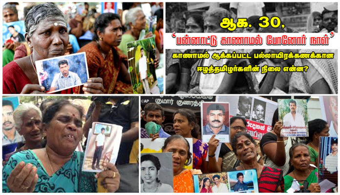 press-meet-chennai-reporters-club-chepakkam-naam-tamilar-katchi-seeman
