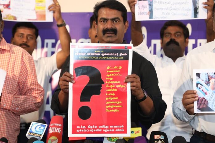 seeman pressmeet madras reporters guild chepauk international day of disappeared eelam tamils (3)