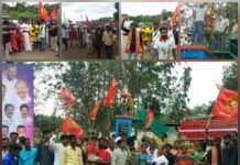 கொல்லிமலை வல்வில் ஓரி வீரவணக்கம் மற்றும் வல்வில் ஓரி குடில் திறப்பு விழா