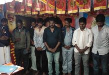 செங்கொடியின் 8 ஆம் ஆண்டு நினைவேந்தல்-வால்பாறை