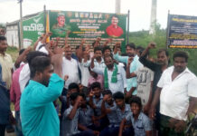 கொள்கை விளக்க தெருமுனை கூட்டம்-உளுந்தூர்பேட்டை