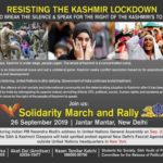 delhi-jantar-mantar-solidarity-march-for-rally-Kashmir-rights.jpg