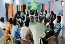 கலந்தாய்வு கூட்டம்-குமாரபாளையம் தொகுதி