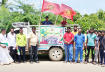 பனை விதை நடும் திருவிழா- திருவள்ளூர் சட்டமன்றத் தொகுதி