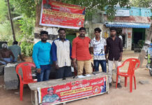 உறுப்பினர் சேர்க்கை முகாம்-காட்டுமன்னார்கோயில் தொகுதி