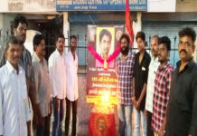 காவேரிச்செல்வன் பா.விக்னேசு-விராலிமலை தொகுதி