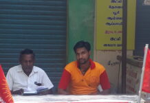 உறுப்பினர் சேர்க்கை முகாம்-ஈரோடு கிழக்கு தொகுதி