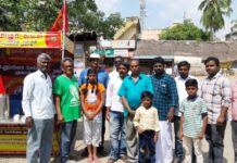 நிலவேம்பு குடிநீர் வழங்குதல் உறுப்பினர் சேர்க்கை முகாம்