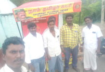 உறுப்பினர் சேர்க்கை முகாம்-சோளிங்கர் சட்டமன்ற தொகுதி