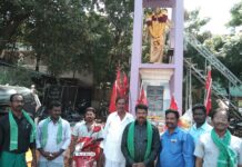 கர்ம வீரர் காமராசர் புகழ்வணக்க நிகழ்வு-விருத்தாசலம்