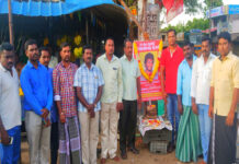 தியாகத் தீபம் திலீபன்-நினைவேந்தல் வீரவணக்க நிகழ்வு