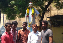 பெருந்தலைவர் காமராசர் நினைவு தின நிகழ்வு