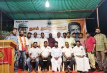 குமரி விடுதலை நாள் பொதுக்கூட்டம்-நாகர்கோவில் தொகுதி