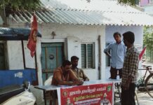 உறுப்பினர் சேர்க்கை முகாம்-ஈரோடு கிழக்கு சட்டமன்றத் தொகுதி