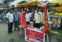 நிலவேம்பு கசாயம் வழங்கினர்-அம்பத்தூர் சட்டமன்ற தொகுதி