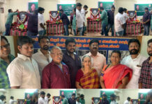 நாமக்கல் கவிஞர் இராமலிங்கம் புகழ் வணக்கம்-நாமக்கல் தொகுதி.