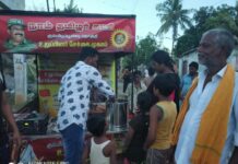 நிலவேம்பு கசாயம் வழங்குதல்-கும்மிடிப்பூண்டி தொகுதி