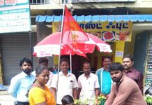 மரக்கன்றுகள் வழங்கும் விழா-குமராபாளையம்