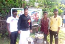 நிலவேம்பு குடிநீர் வழங்கும் முகாம்-நெய்வேலி தொகுதி