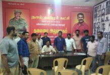 கலந்தாய்வு கூட்டம்-பல்லாவரம் தொகுதி