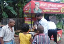 நிலவேம்பு சாறு வழங்கும் நிகழ்வு- கும்மிடிப்பூண்டி தொகுதி