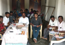 கலந்தாய்வு கூட்டம்:திருச்செங்கோடு தொகுதி