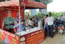 உறுப்பினர் சேர்க்கை முகாம்- நிலவேம்பு கசாயம் வழங்குதல்-