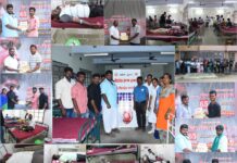 தேசிய தலைவர் பிறந்தநாள் விழா:குருதிக்கொடை முகாம்