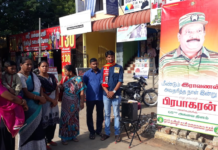 தலைவர் பிறந்த நாள் விழா-செங்கல்பட்டு தொகுதி