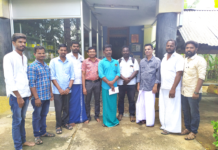 கலந்தாய்வுக் கூட்டம் : வாசுதேவநல்லூர் தொகுதி