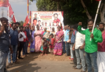 தலைவர் மேதகு வே.பிரபாகரன் பிறந்த நாள்:குருதி கொடை முகாம்