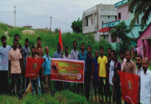 பனை விதை நடும் திருவிழா -பத்மநாபபுரம் தொகுதி