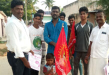 உறுப்பினர் சேர்க்கை-சோளிங்கர் தொகுதி