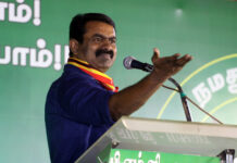 எதேச்சதிகாரப்போக்கின் மூலம் மராட்டியத்தில் பாஜக ஆட்சியைக் கைப்பற்றியிருப்பது மாபெரும் சனநாயகப் படுகொலை! – சீமான் கண்டனம்