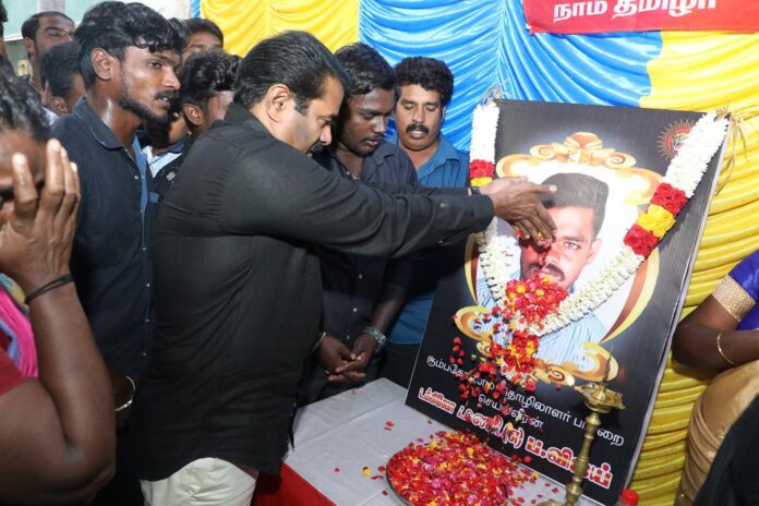 seeman-met-kumbakonam-takkilo-mani-pa-vijay-parents (6)
