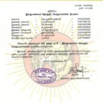 2019110203-இராஜபாளையம்-தொகுதி–2019-naam-tamilar-chief-seeman-announcement
