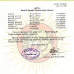 2019110205-சிவகாசி-தொகுதி–2019-naam-tamilar-chief-seeman-announcement