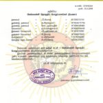 2019110244-கெங்கவல்லி-தொகுதி–2019-naam-tamilar-chief-seeman-announcement