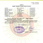 2019110248-ஓமலூர்-தொகுதி–2019-naam-tamilar-chief-seeman-announcement